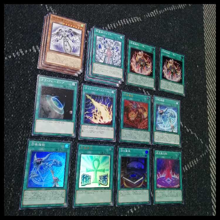 Yu-Gi-Oh Deck Summoner Reminisce's Aleister [04930]. 1枚