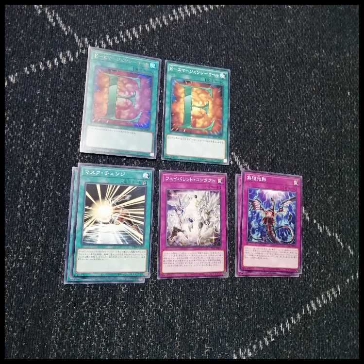 遊戯王　デッキ　HERO　ヒーロー　デッキ　ボルティックサンダー[04927] 1枚