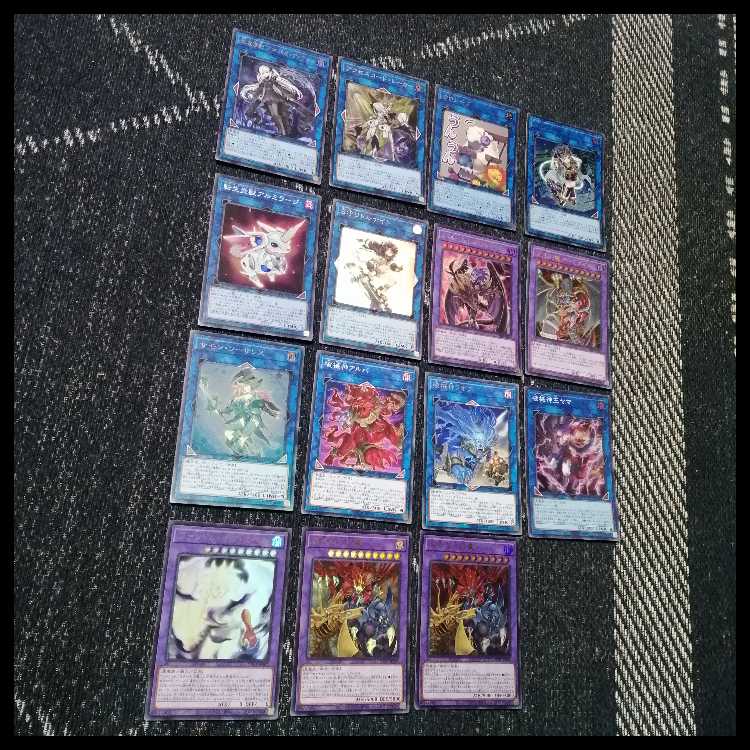 Yu-Gi-Oh! Deck Three Phantom Demons Yubel Chaos Origins [04926]. 1枚