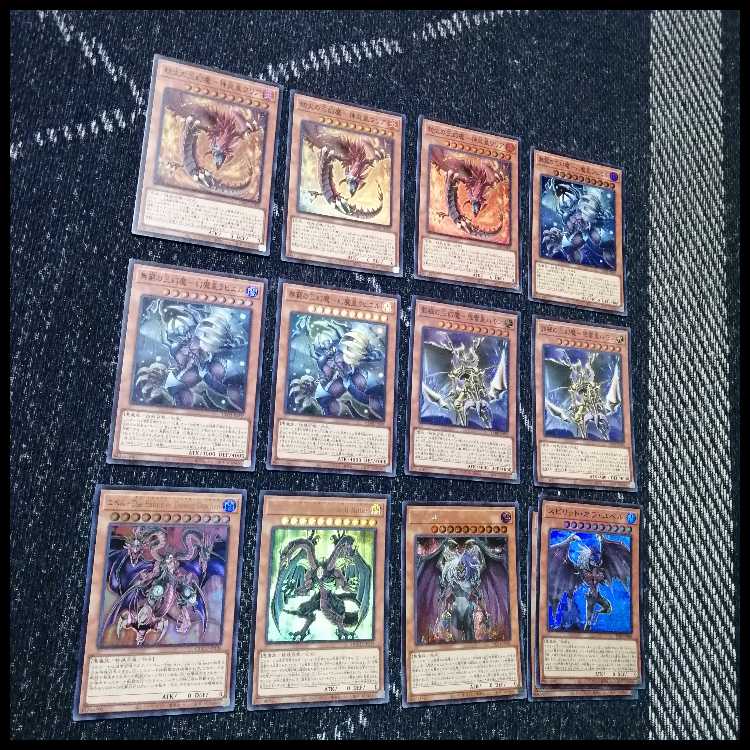 Yu-Gi-Oh! Deck Three Phantom Demons Yubel Chaos Origins [04926]. 1枚