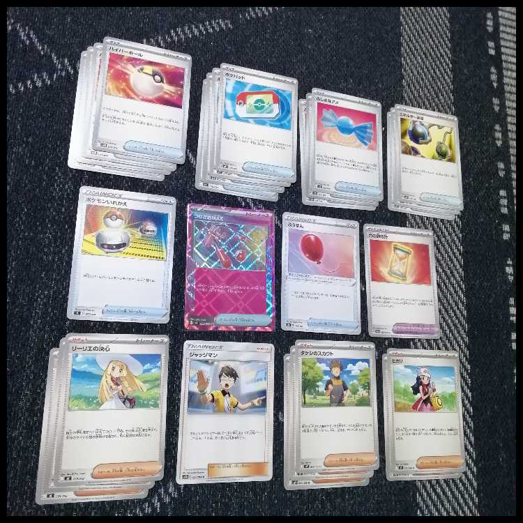 Pokémon Card Deck Mega Charizardex Delphox [04924]. 1枚