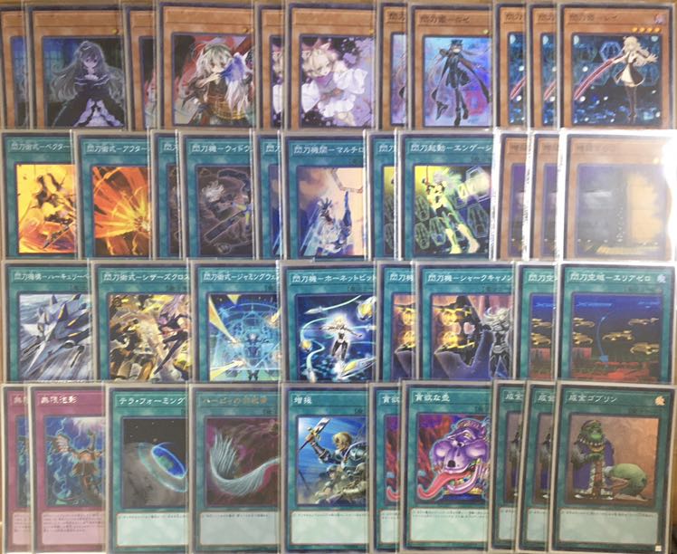 純閃刀機デッキ　ガチデッキ　二重スリーブ