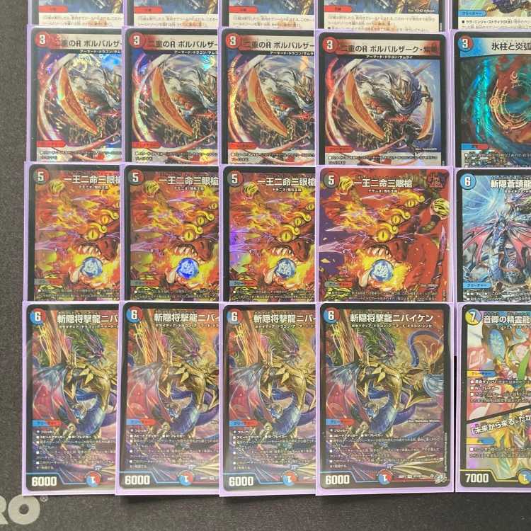 本格構築 【赤青カウンターバイケン】 デッキ&2重スリーブ 《 氷柱と炎弧の決断 斬隠蒼頭龍バイケン 斬隠将撃龍ニバイケン 音卿の精霊龍 ラフルル・ラブ 紅き団長 ドギラゴン悪 》 1枚