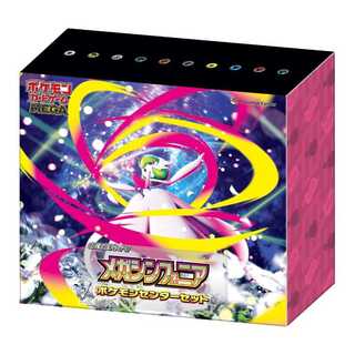 MEGA Expansion Pack Mega Symphonia Pokemon Center Set Unopened Box 1BOX