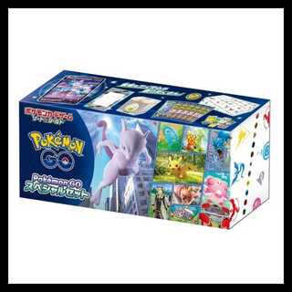 Pokemon GO Special Set Unopened Box 1BOX
