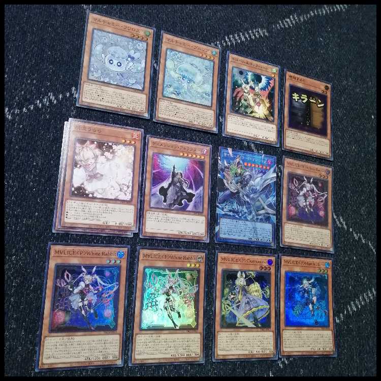 Yu-Gi-Oh Deck M∀LICE malice Ma Squirrel Spirit King [04929]. 1枚