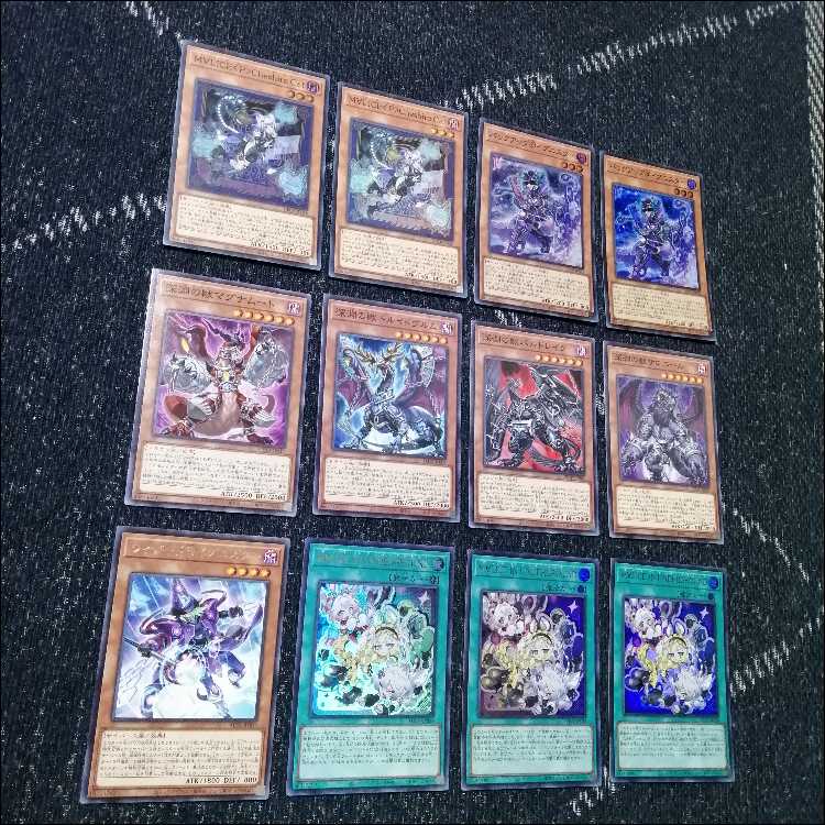 Yu-Gi-Oh Deck M∀LICE malice Ma Squirrel Spirit King [04929]. 1枚