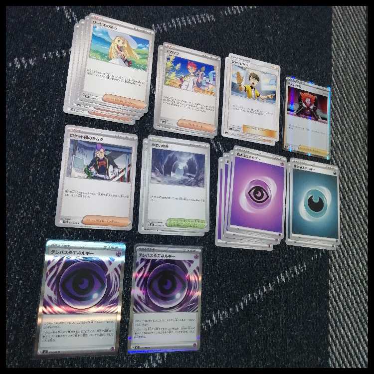 Pokémon Card Deck Mismagiusex Florges [04928]. 1枚