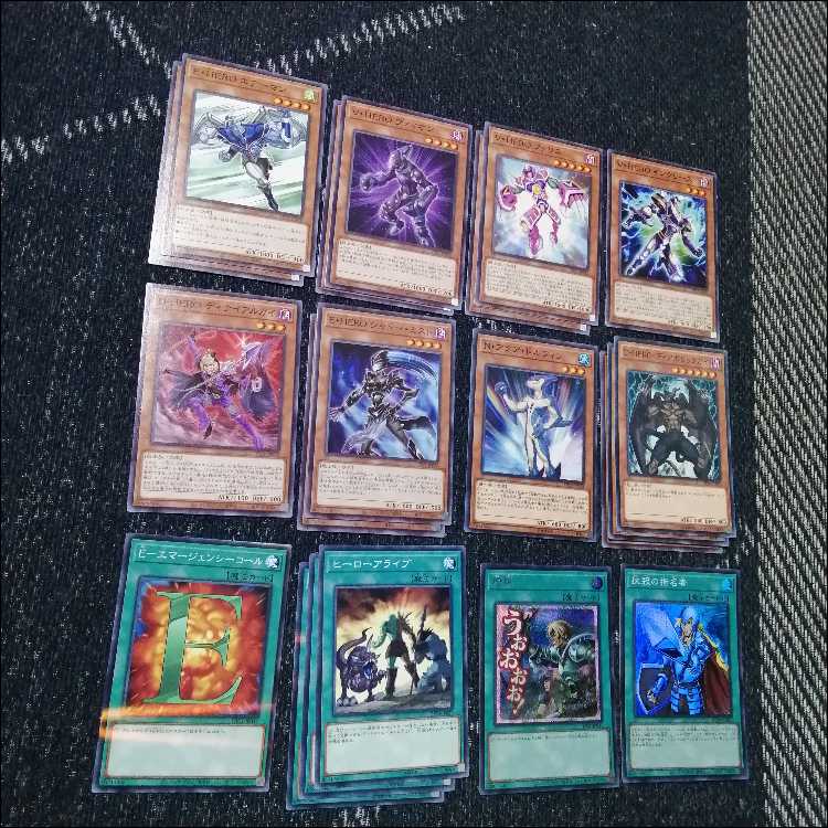 Yu-Gi-Oh Deck Hero HERO Miracle Excluder [04925]. 1枚