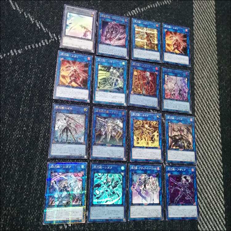 Yu-Gi-Oh! Deck - Flash Sword Princess - Engage Zero - Amatsu - Camellia [04920]. 1枚
