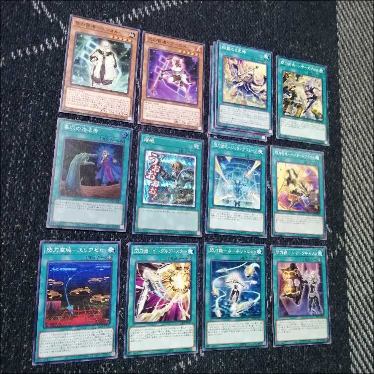 Yu-Gi-Oh! Deck - Flash Sword Princess - Engage Zero - Amatsu - Camellia [04920]. 1枚