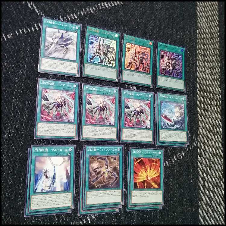 Yu-Gi-Oh! Deck - Flash Sword Princess - Engage Zero - Amatsu - Camellia [04920]. 1枚