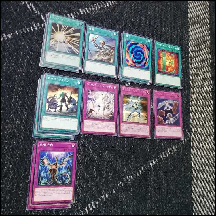 遊戯王　デッキ　HERO　ヒーロー　デッキ　ボルティックサンダー[04917] 1枚