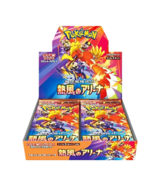 Enhanced Expansion Pack "Arena of Hot Air" Unopened box 1BOX