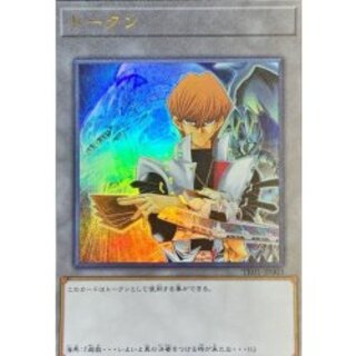 トークン」の激安通販 | magi