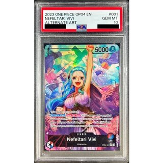 〔PSA10鑑定済〕ネフェルタリ・ビビ(英語版/パラレル/illust:phima)【L/P】{OP04-001} 1