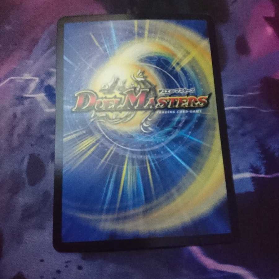 アイアン・マンハッタン