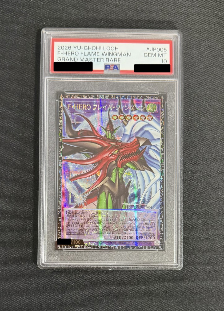 [PSA10 certified] FHERO Flame Wingman [Grand Master] {LOCH-JP005} [Polymerization 1枚