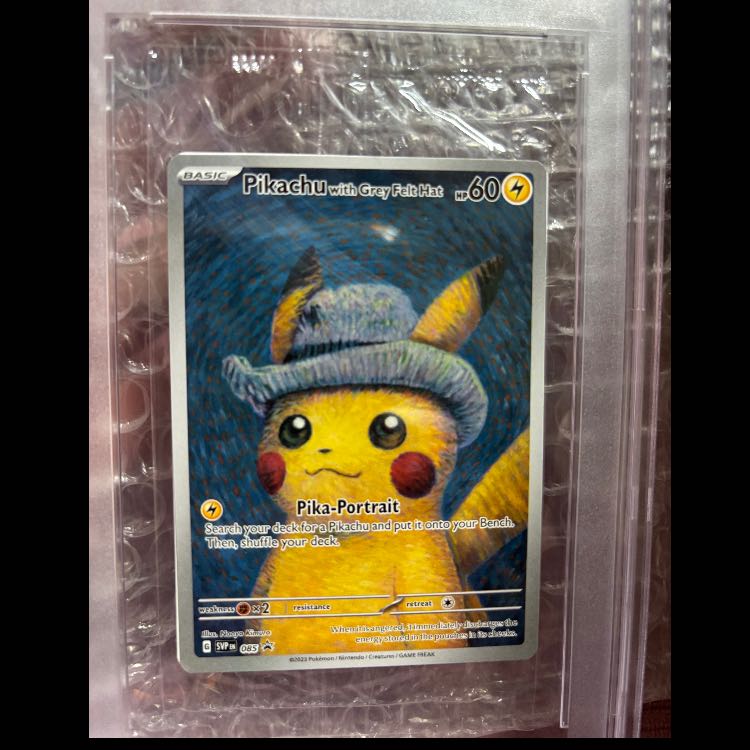 【PSA10】ゴッホピカチュウ Pikachu with Grey Felt Hat プロモ 085/SVP EN 英語版 1枚
