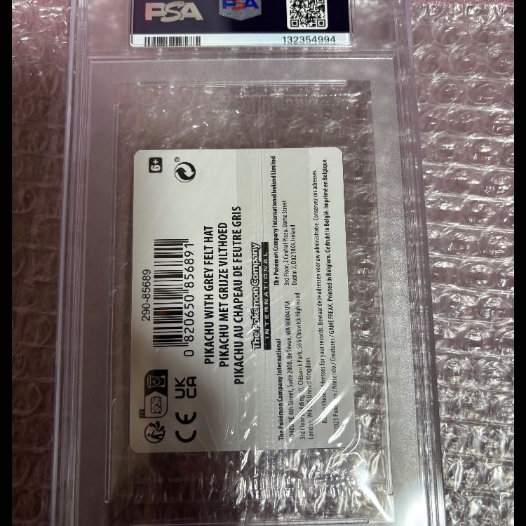 【PSA10】ゴッホピカチュウ Pikachu with Grey Felt Hat プロモ 085/SVP EN 英語版 1枚