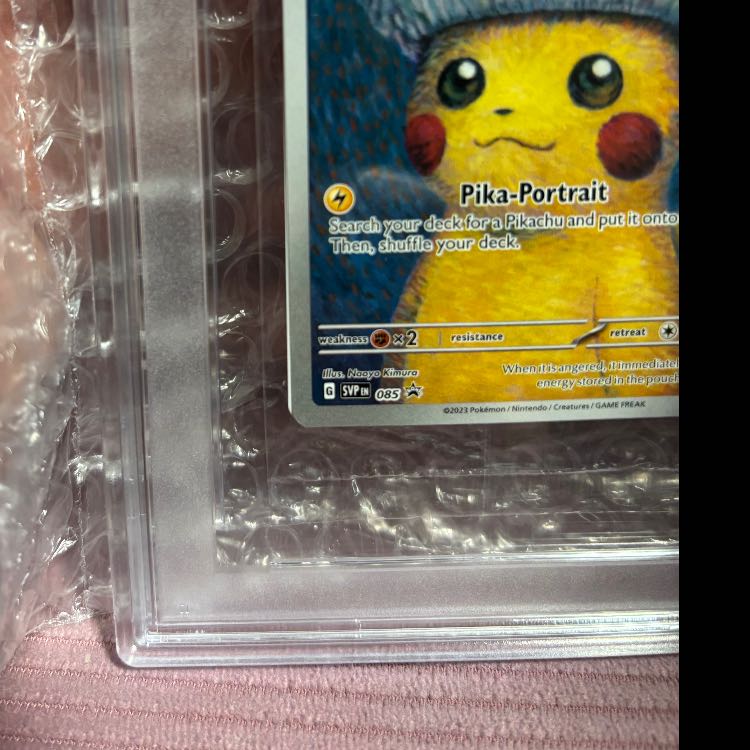 【PSA10】ゴッホピカチュウ Pikachu with Grey Felt Hat プロモ 085/SVP EN 英語版 1枚