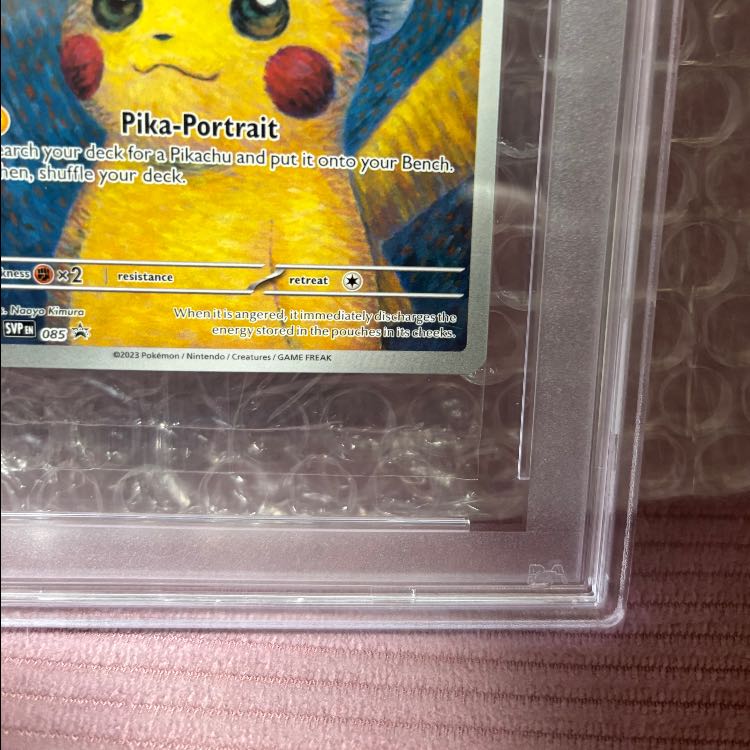 【PSA10】ゴッホピカチュウ Pikachu with Grey Felt Hat プロモ 085/SVP EN 英語版 1枚