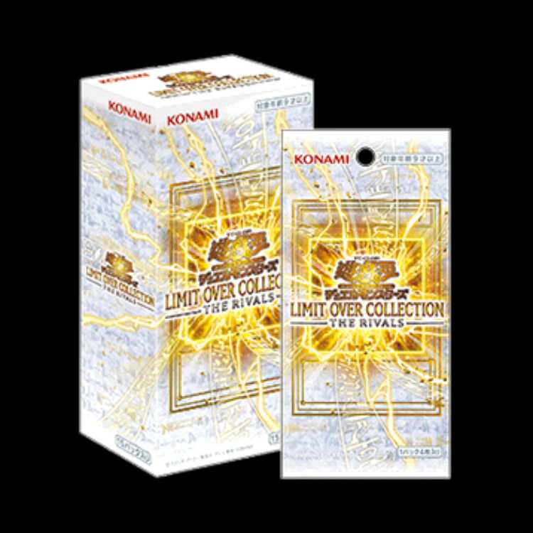 LIMIT OVER COLLECTION - THE RIVALS - 未開封BOX  1BOX
