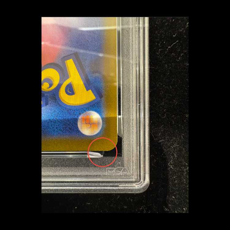 【PSA10】ルギアVSTAR HR 118/098 1枚