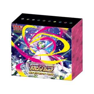 MEGA 拡張パック メガシンフォニア  ポケモンセンターセット 未開封BOX  1BOX