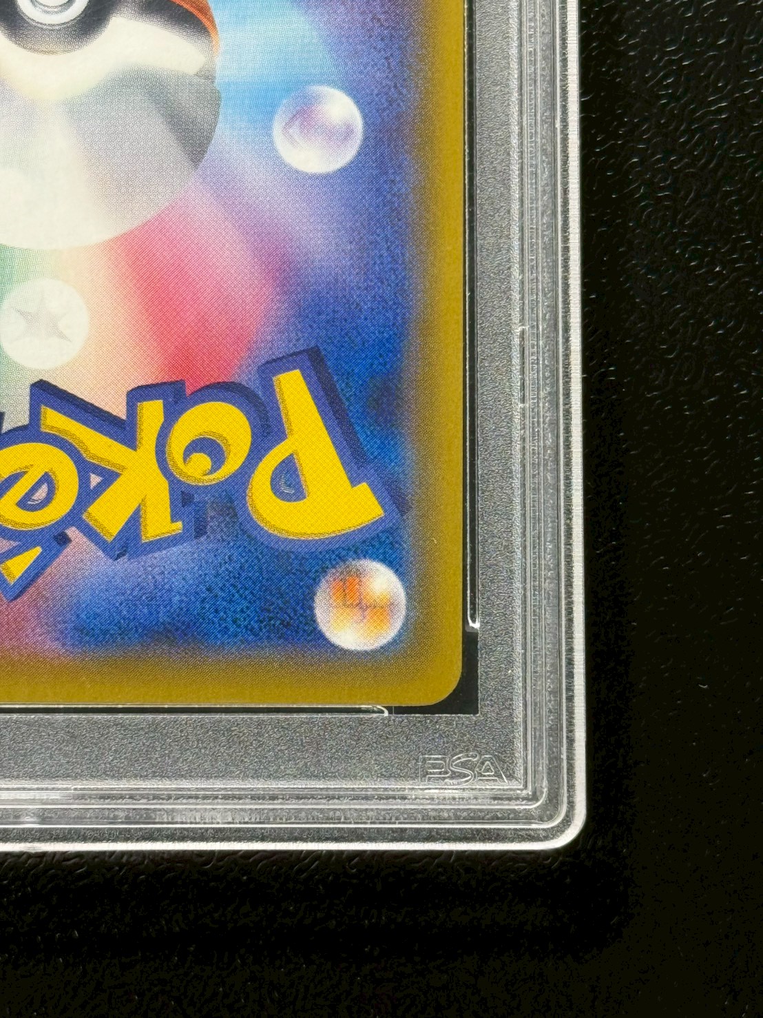 MewtwoGX(SR specs) [P] {363/SM-P} 1枚