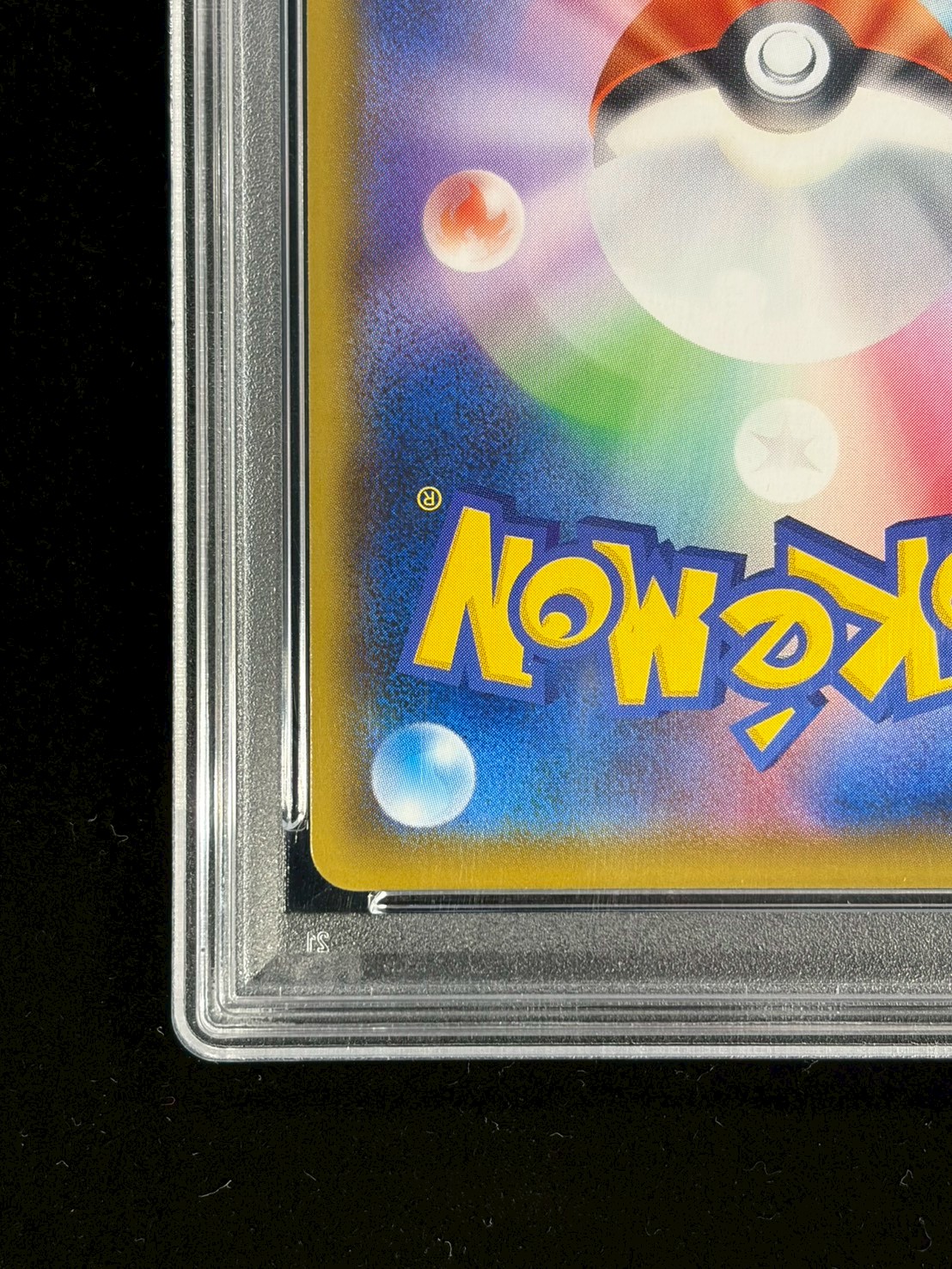 PSA10 certified] CharizardV (SR specs) [P] {103/S-P} 1枚