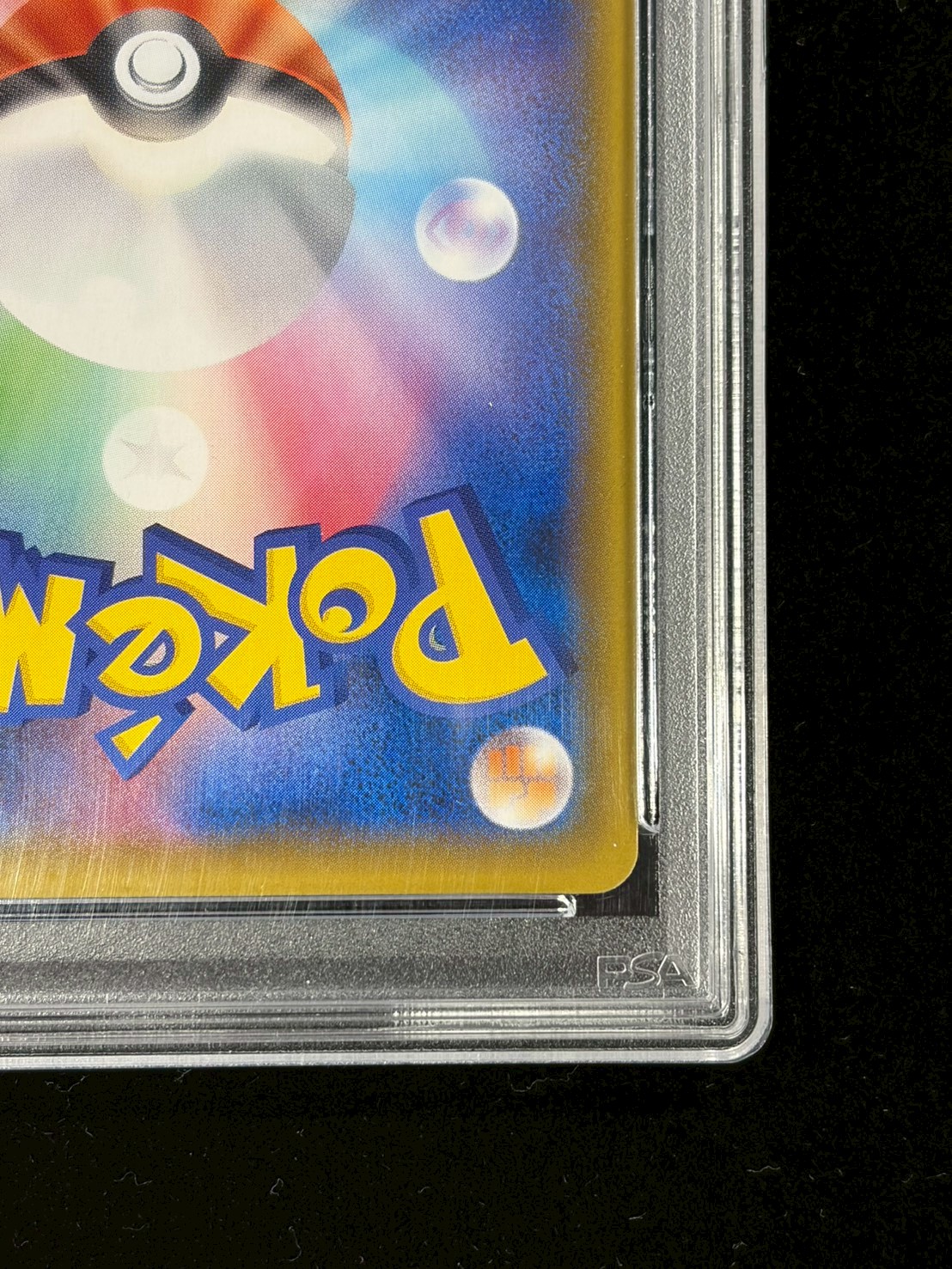PSA10 certified] CharizardV (SR specs) [P] {103/S-P} 1枚