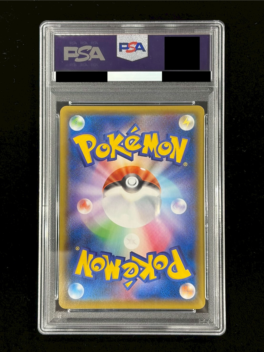 PSA10 certified] CharizardV (SR specs) [P] {103/S-P} 1枚