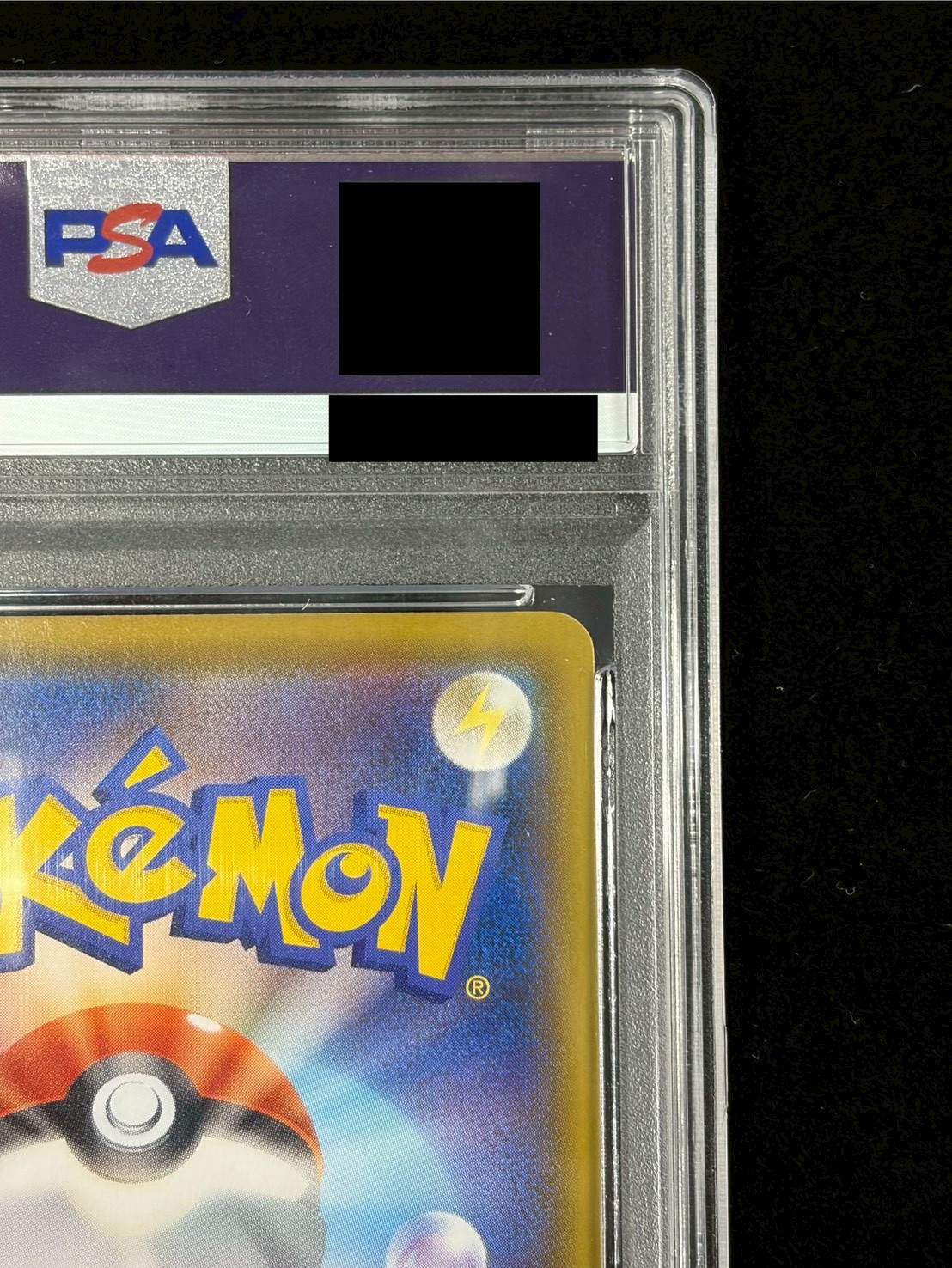 PSA10 certified] CharizardV (SR specs) [P] {103/S-P} 1枚