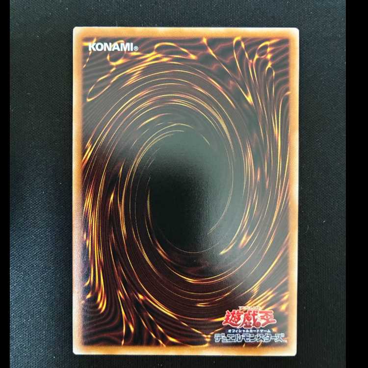 #Reeshaddoll Wendi Parallel Secret Rare TW03-JP071 1枚
