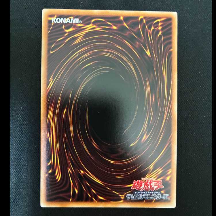 #3 War No. Secret Rare CH01-JP030 1枚