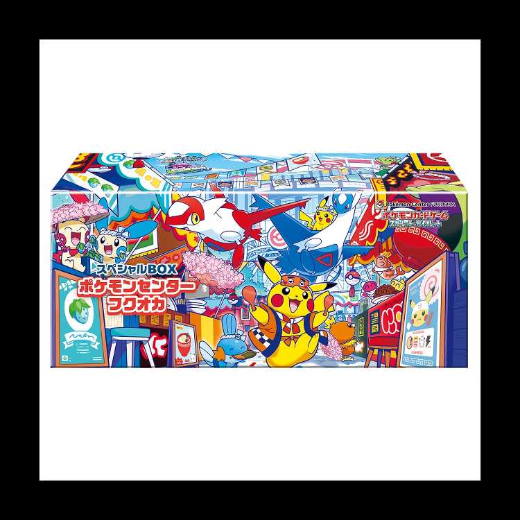 Special BOX "Pokemon Center Fuqua" Unopened BOX 1BOX