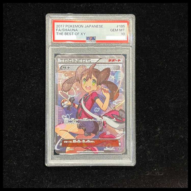 PSA10] Shauna (SR specs) 185/171 1枚