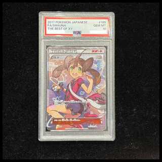 PSA10] Shauna (SR specs) 185/171 1枚
