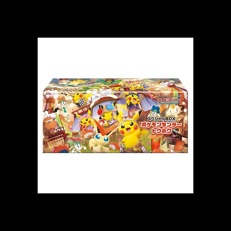 Special BOX "Pokemon Center Touhoku" Unopened BOX 1BOX
