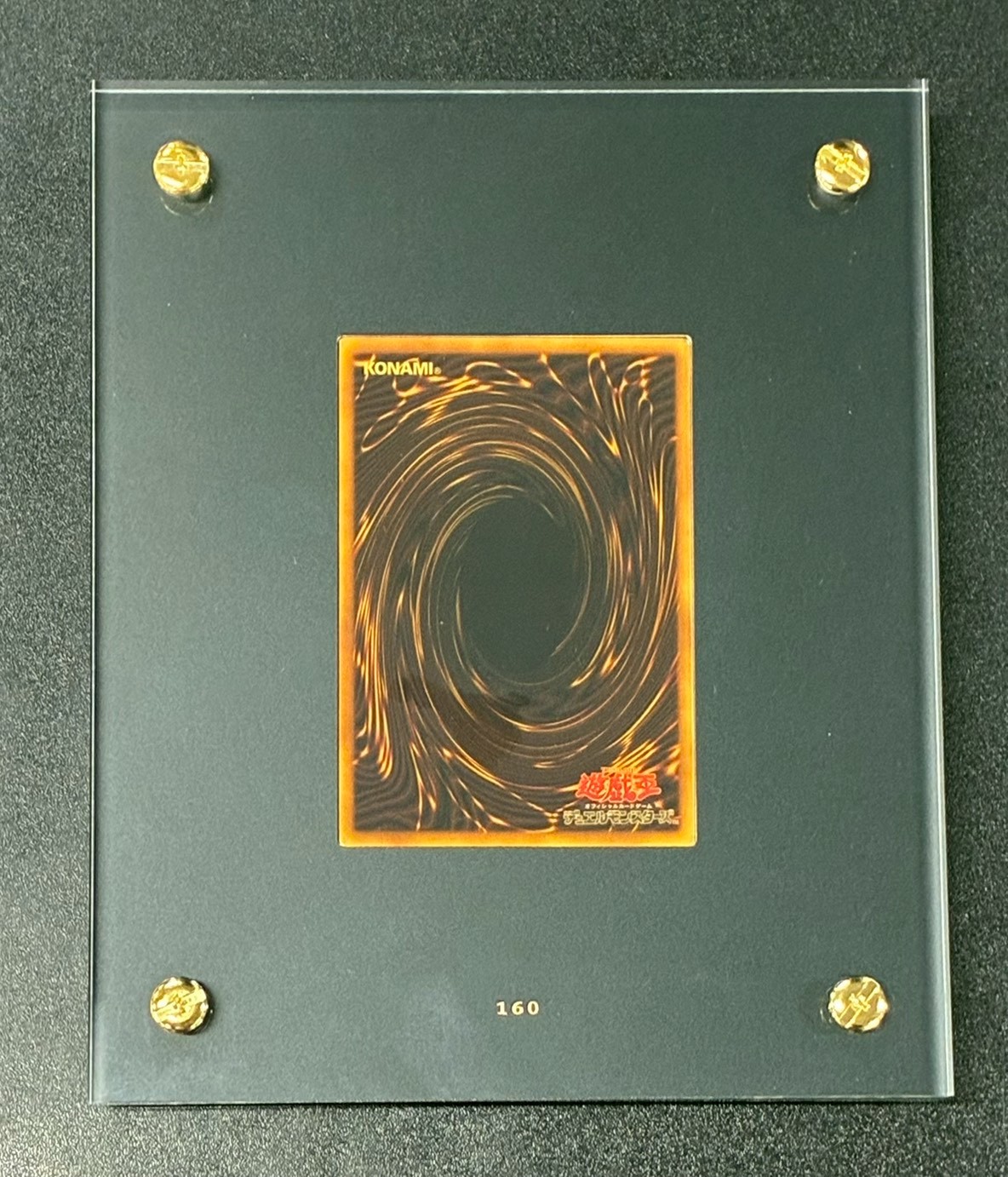 Pure gold "Blue-Eyes White Dragon (20thANNIVERSARYGOLDEDITION)" (with certificate) [-] {-} 1枚