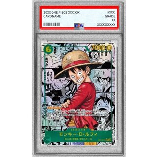 PSA9 appraised] Monkey D. Luffy (Parallel / Manga background / Manga picture) [SEC/SP] {OP13-118} 1