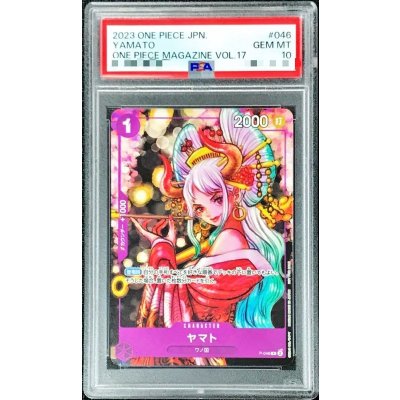 PSA10 certified] Yamato [P] {P-046} 1枚