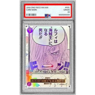 [PSA10 graded] Luffy is the man to be Umi pirate king! (full art/gold lettering) [R] {OP12-079} 1