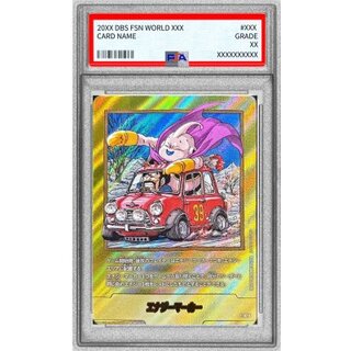 PSA10 graded] Energy Marker (parallel/vol.39 cover) [☆] {E-87} 1