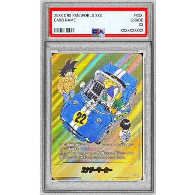 PSA10 graded] Energy Marker (parallel/vol.22 cover) [☆] {E-76} 1枚