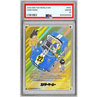 PSA10 graded] Energy Marker (parallel/vol.22 cover) [☆] {E-76} 1