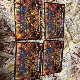 龍世界 -龍の降臨する地- VR