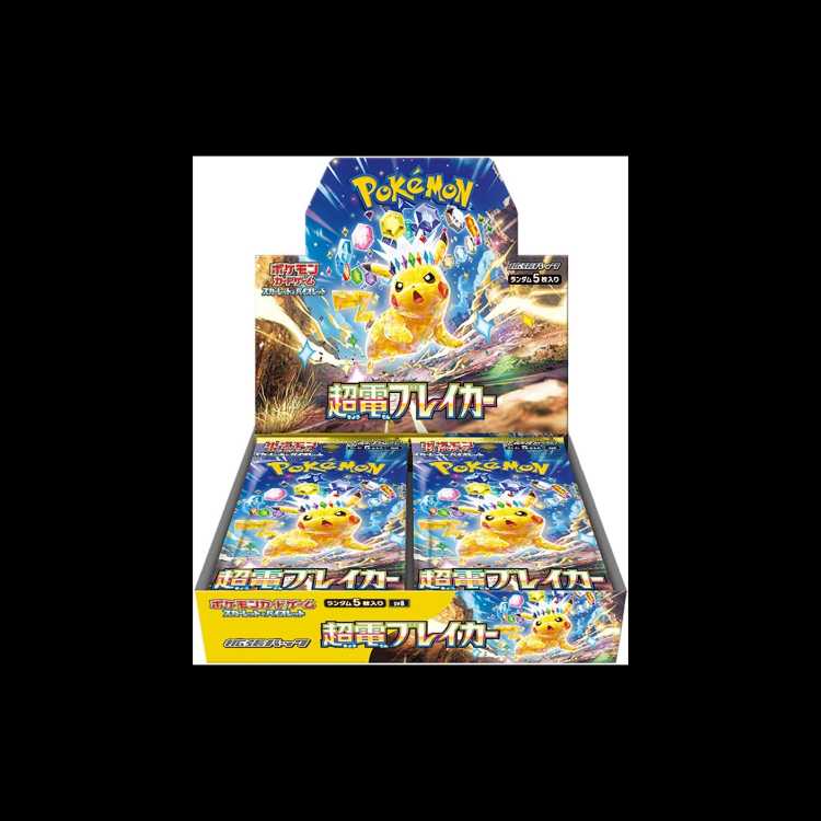 Scarlett & Violet Expansion Pack "Psychic Den Bulette Car" Unopened box 1BOX