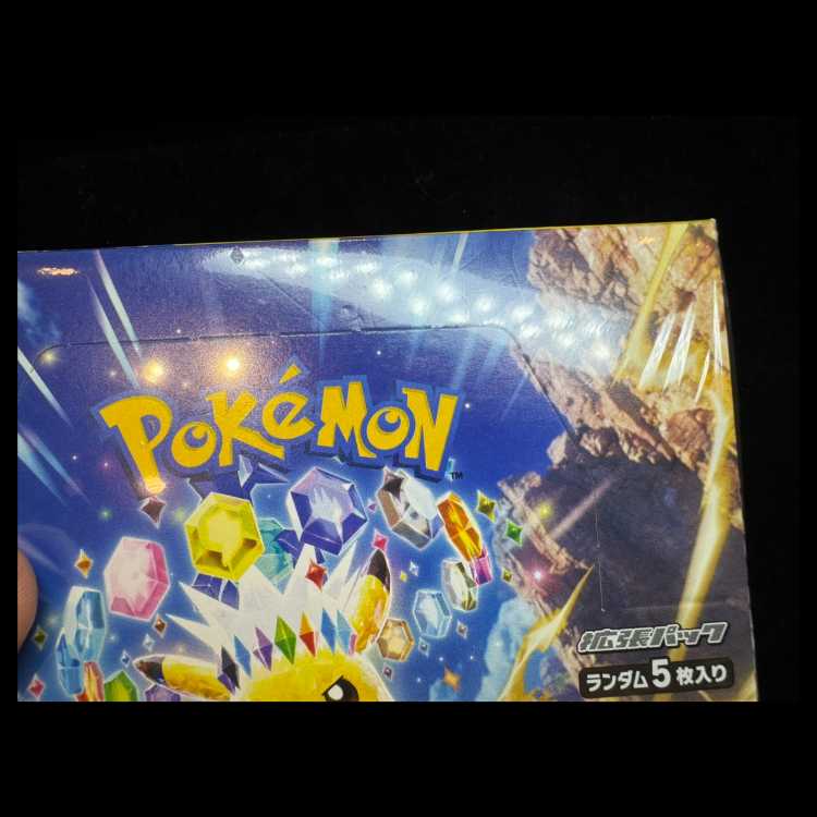 Scarlett & Violet Expansion Pack "Psychic Den Bulette Car" Unopened box 1BOX